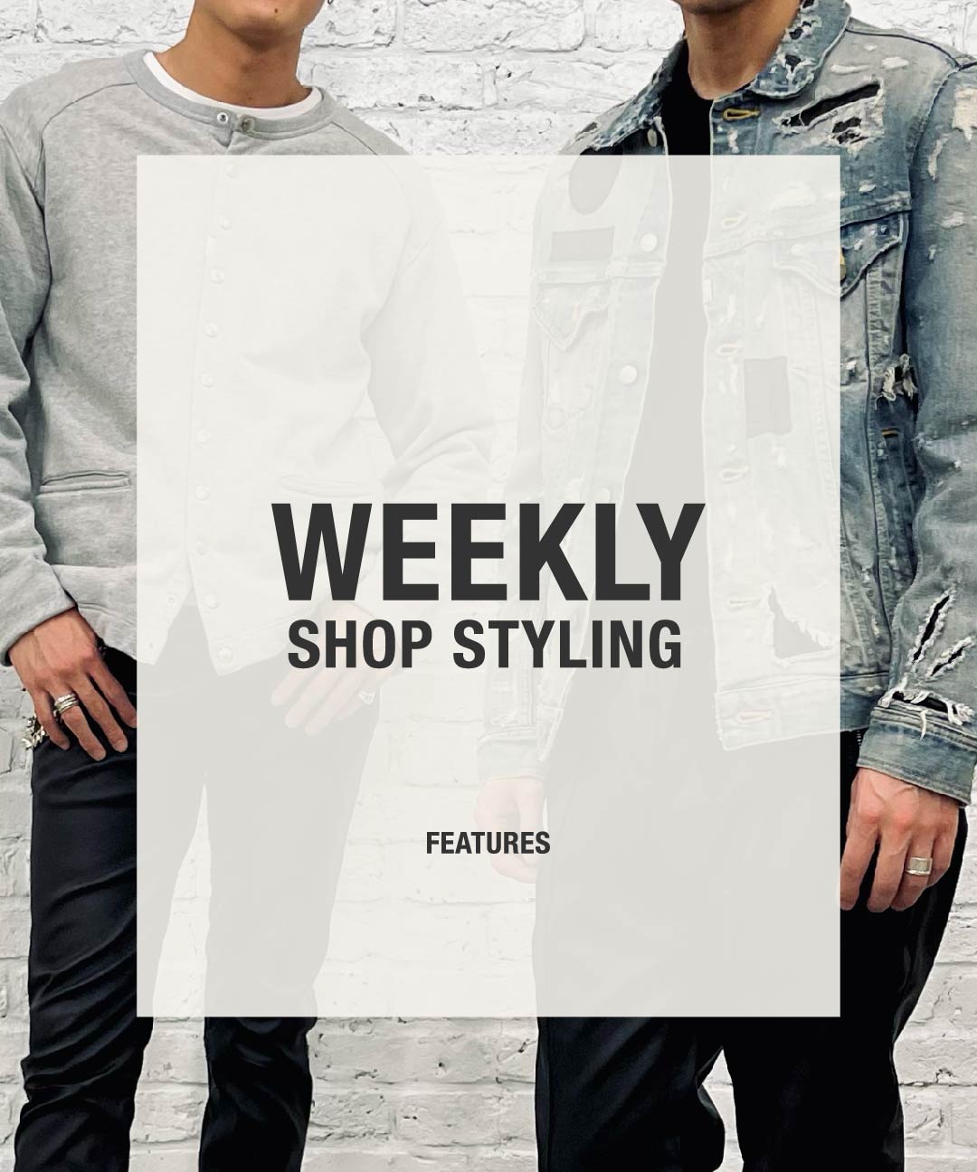 SHOP STYLING (2024.03/12)