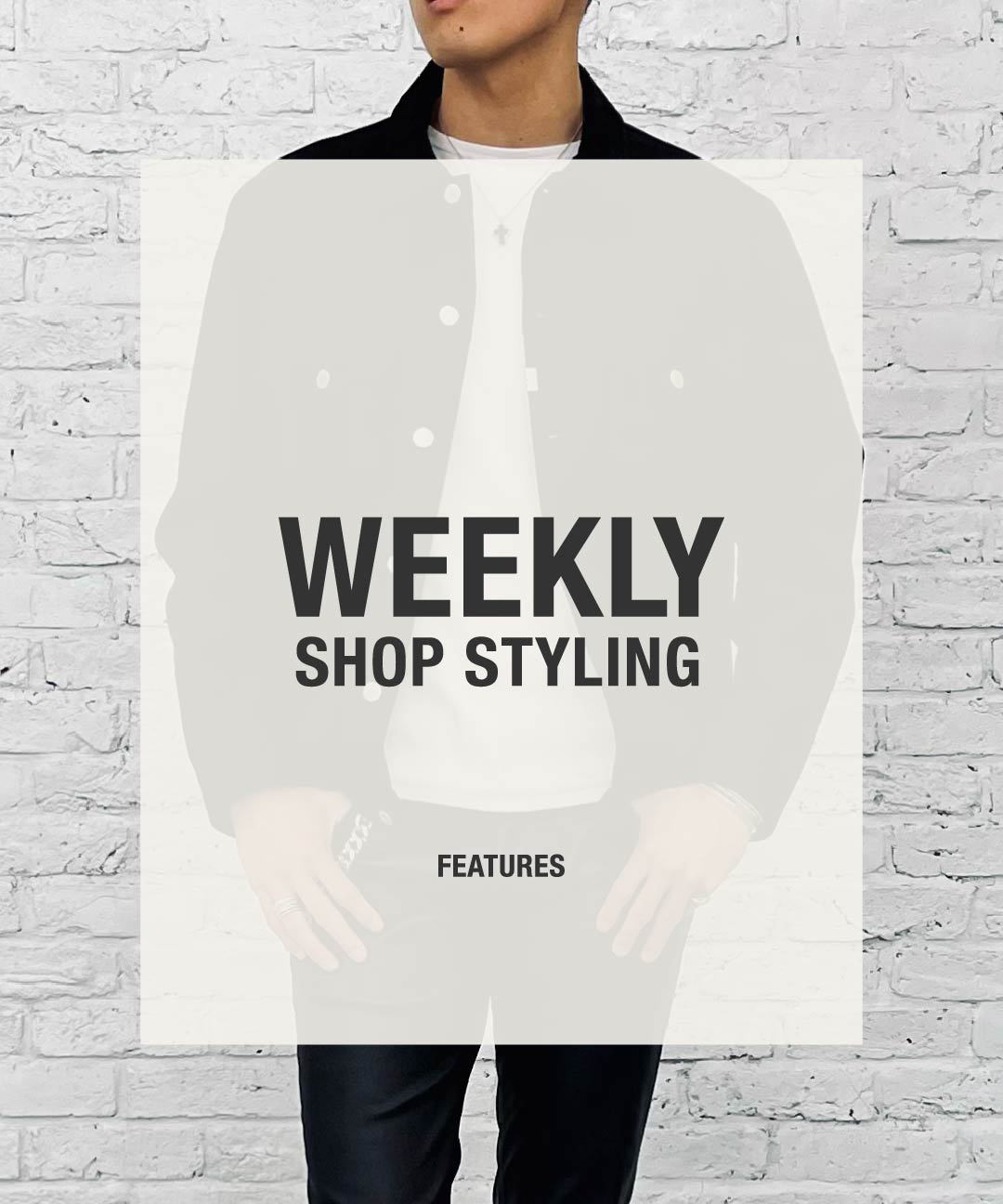 SHOP STYLING (2024.03/19)