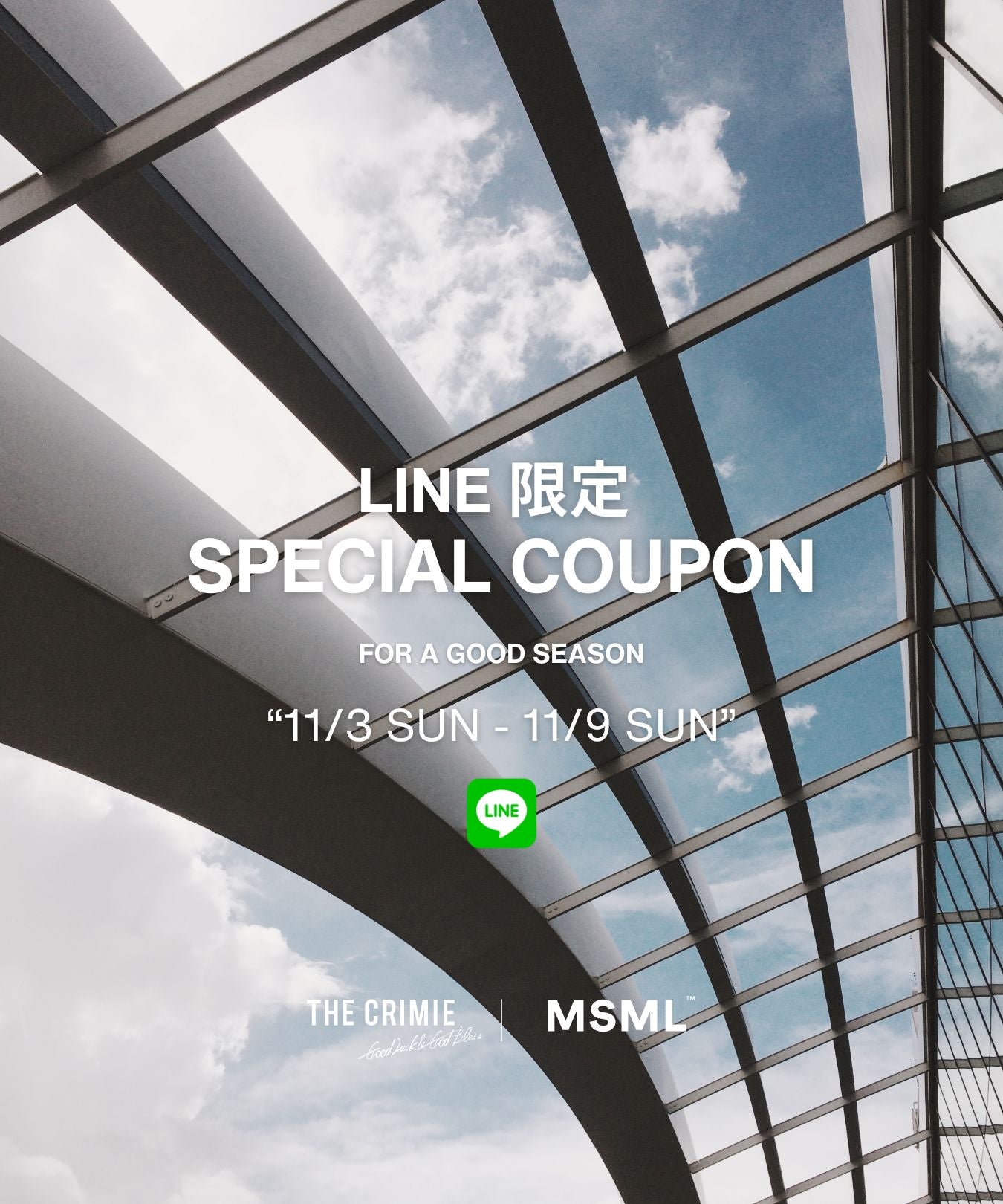 LINE限定 SPECIAL COUPON PRESENT