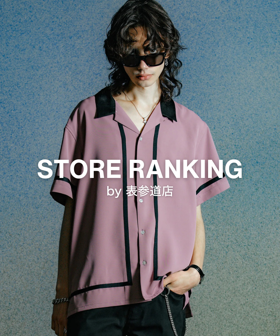 STORE RANKING|25.08.16