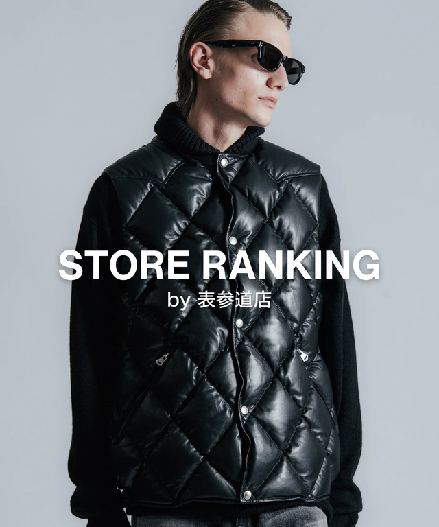 STORE RANKING|25.11.04