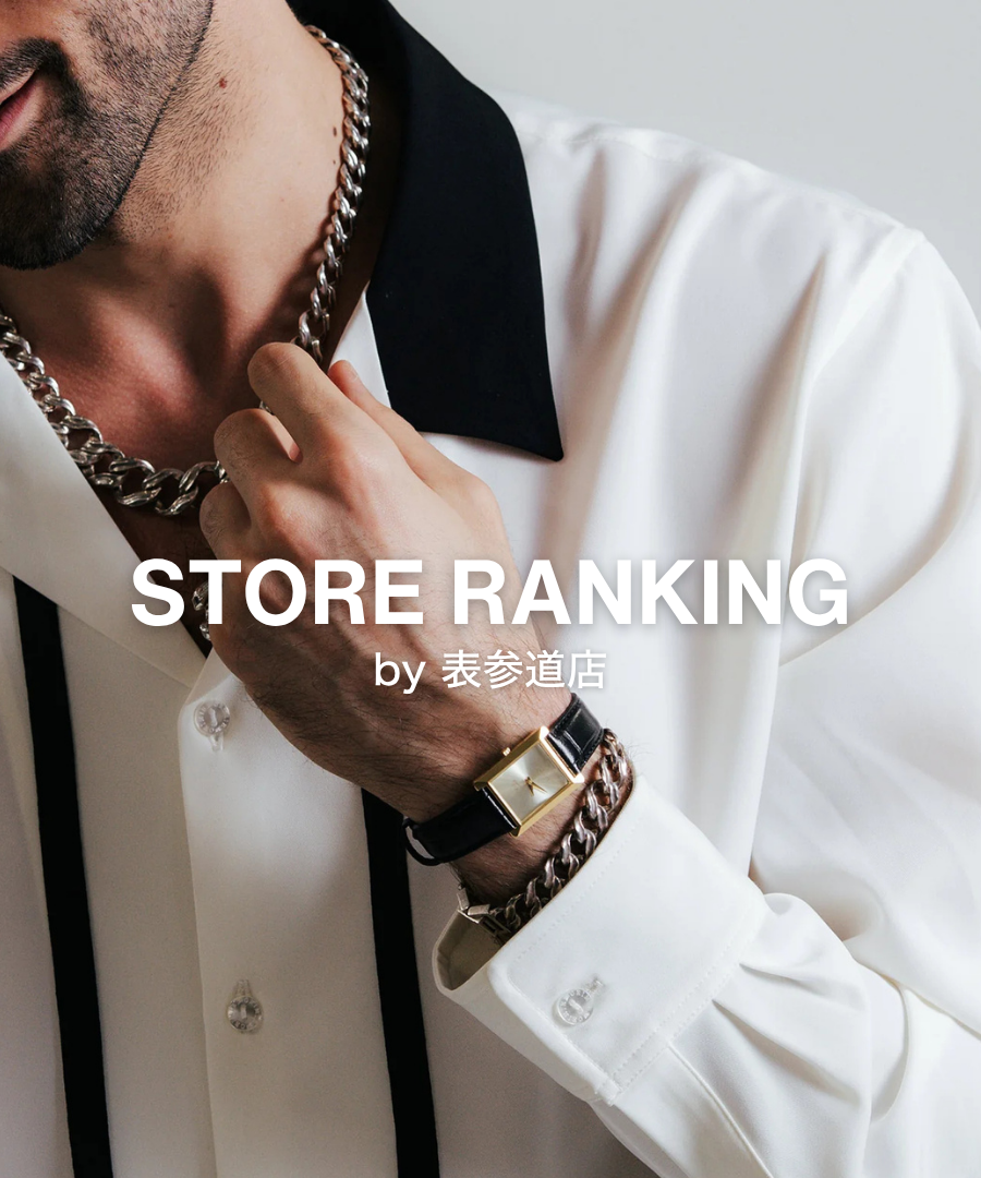 STORE RANKING|25.10.20
