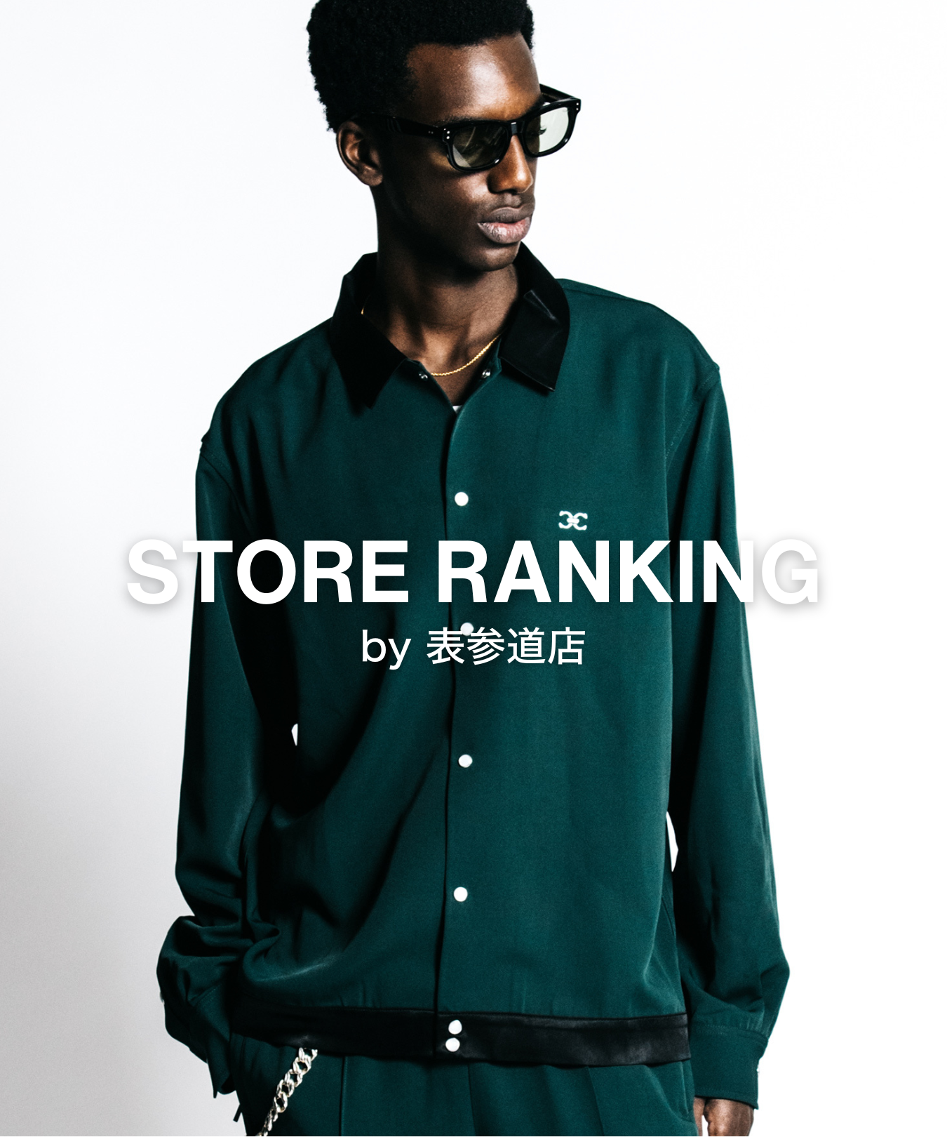 STORE RANKING|26.02.24