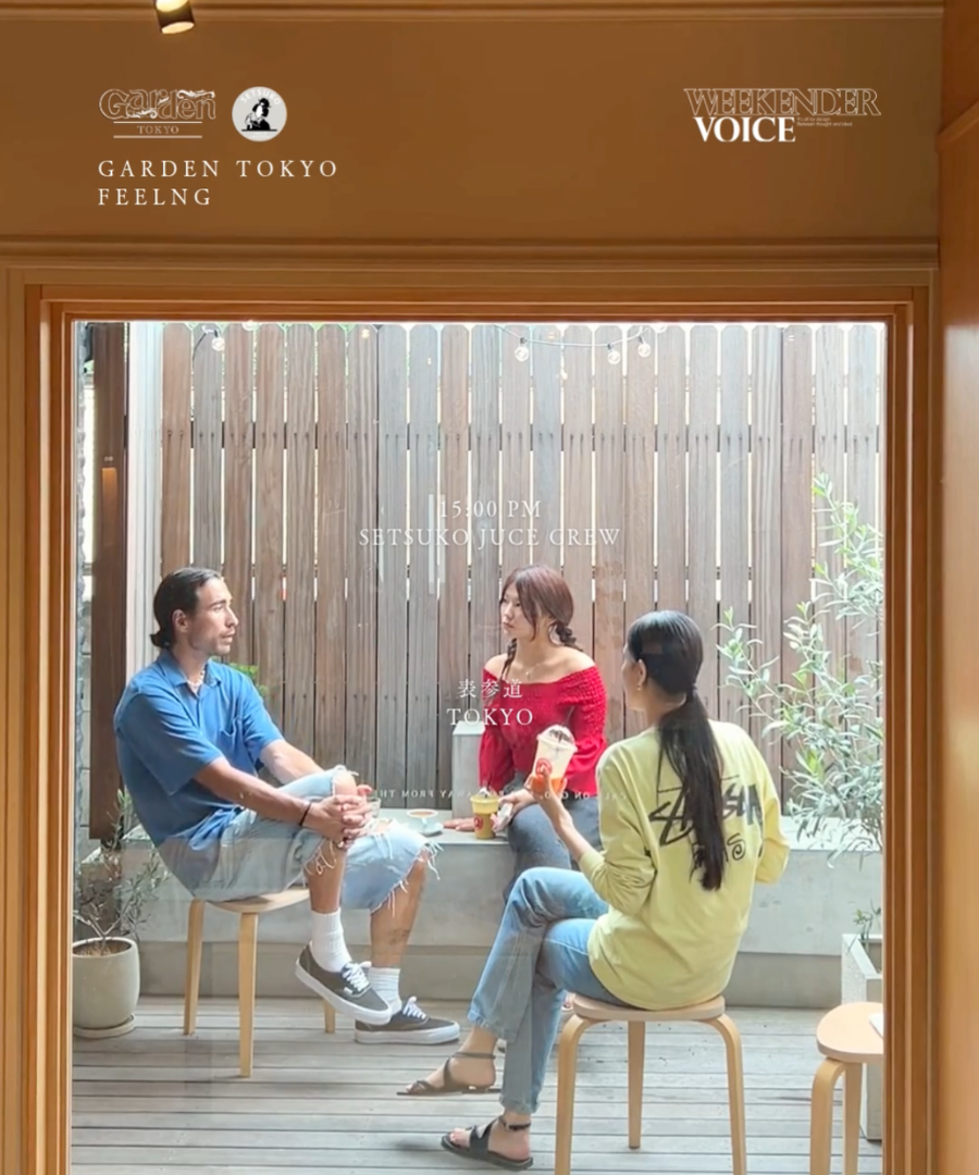 Garden Tokyo Feeling|25.07.27