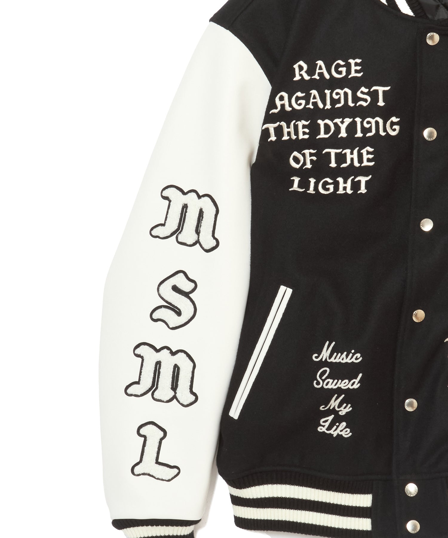 DREAMIN' VARSITY JACKET