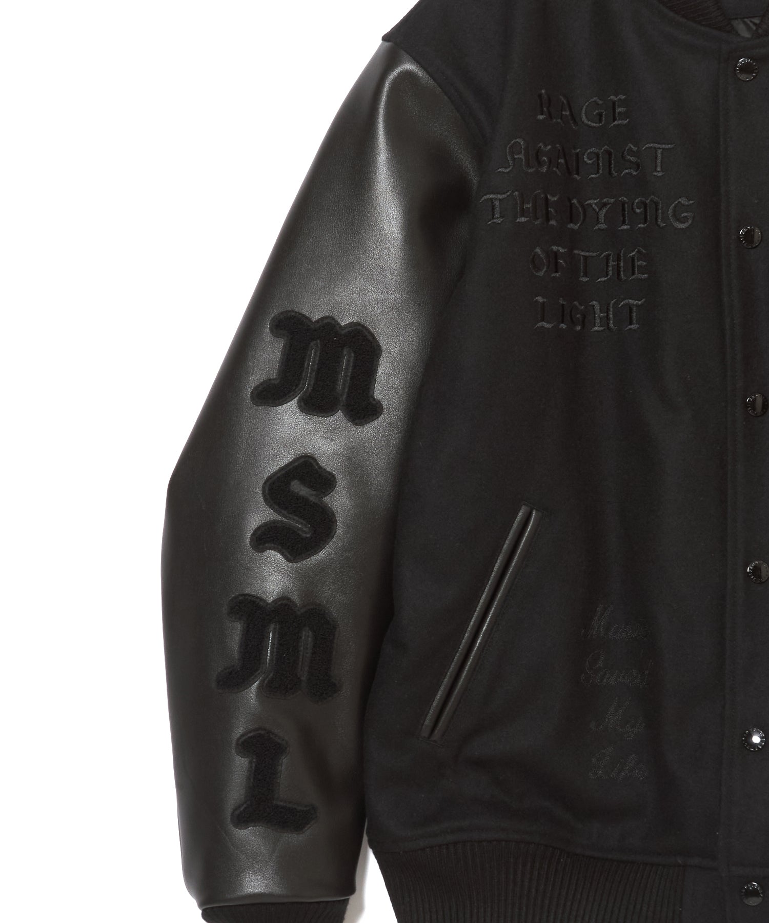 DREAMIN' VARSITY JACKET