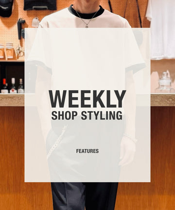 SHOP STYLING (2024.06/10)