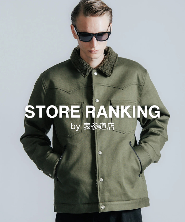 STORE RANKING｜25.10.04