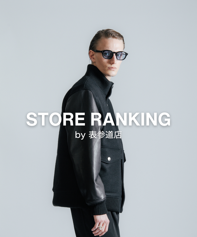 STORE RANKING｜25.12.28