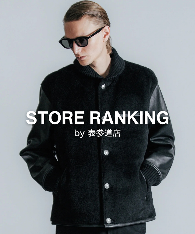 STORE RANKING｜25.11.22