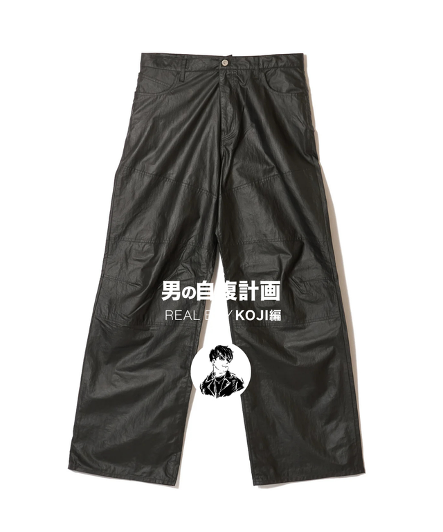 STAFF'S REAL BUY"自腹計画 " VOL.44