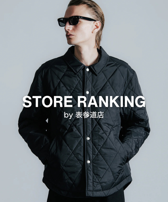 STORE RANKING｜25.10.04