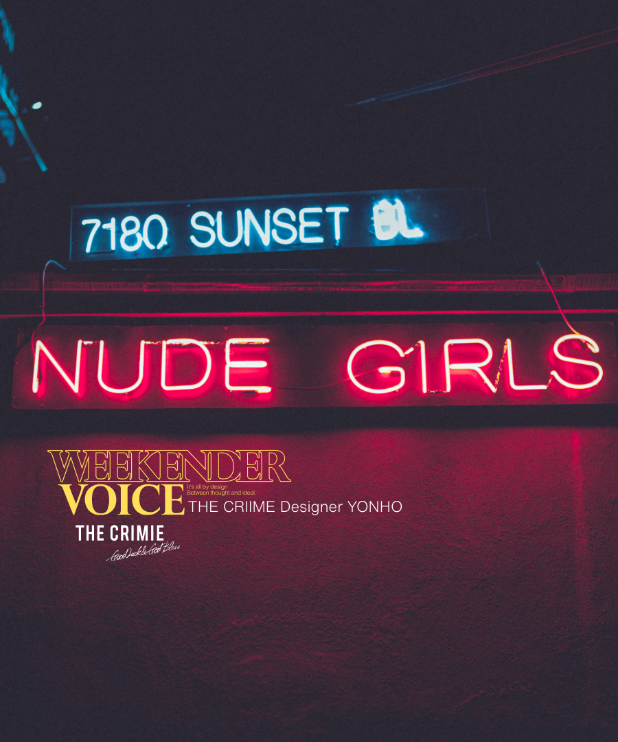 WEEKENDER VOICE｜25.07.06