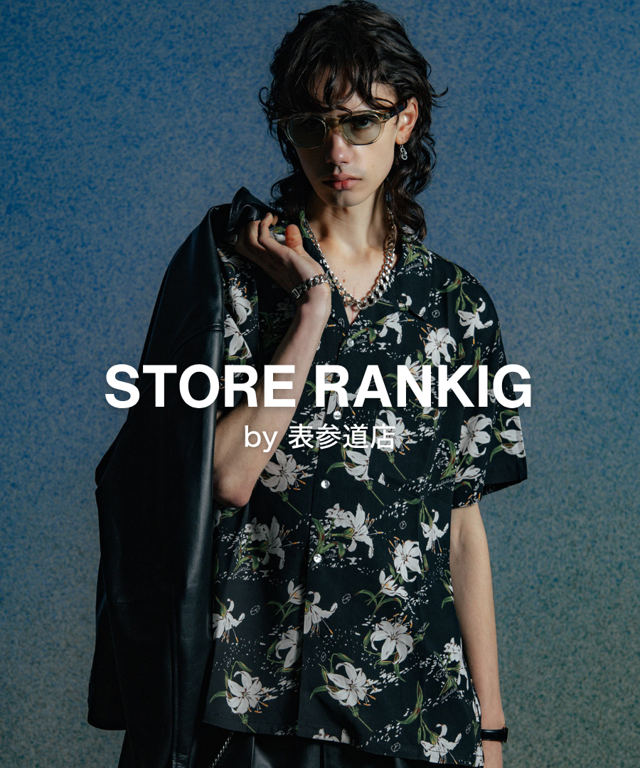 STORE RANKING｜25.07.17