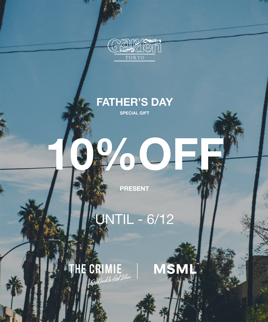 FATHER'S DAY SPECIAL COUPON