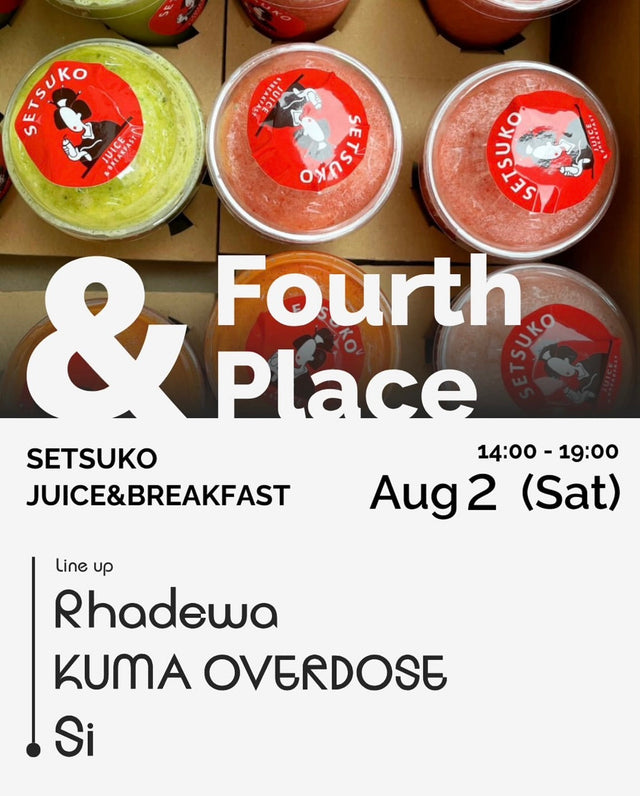 【8/2限定】Setsuko juice で“音と夏”をチルしよう