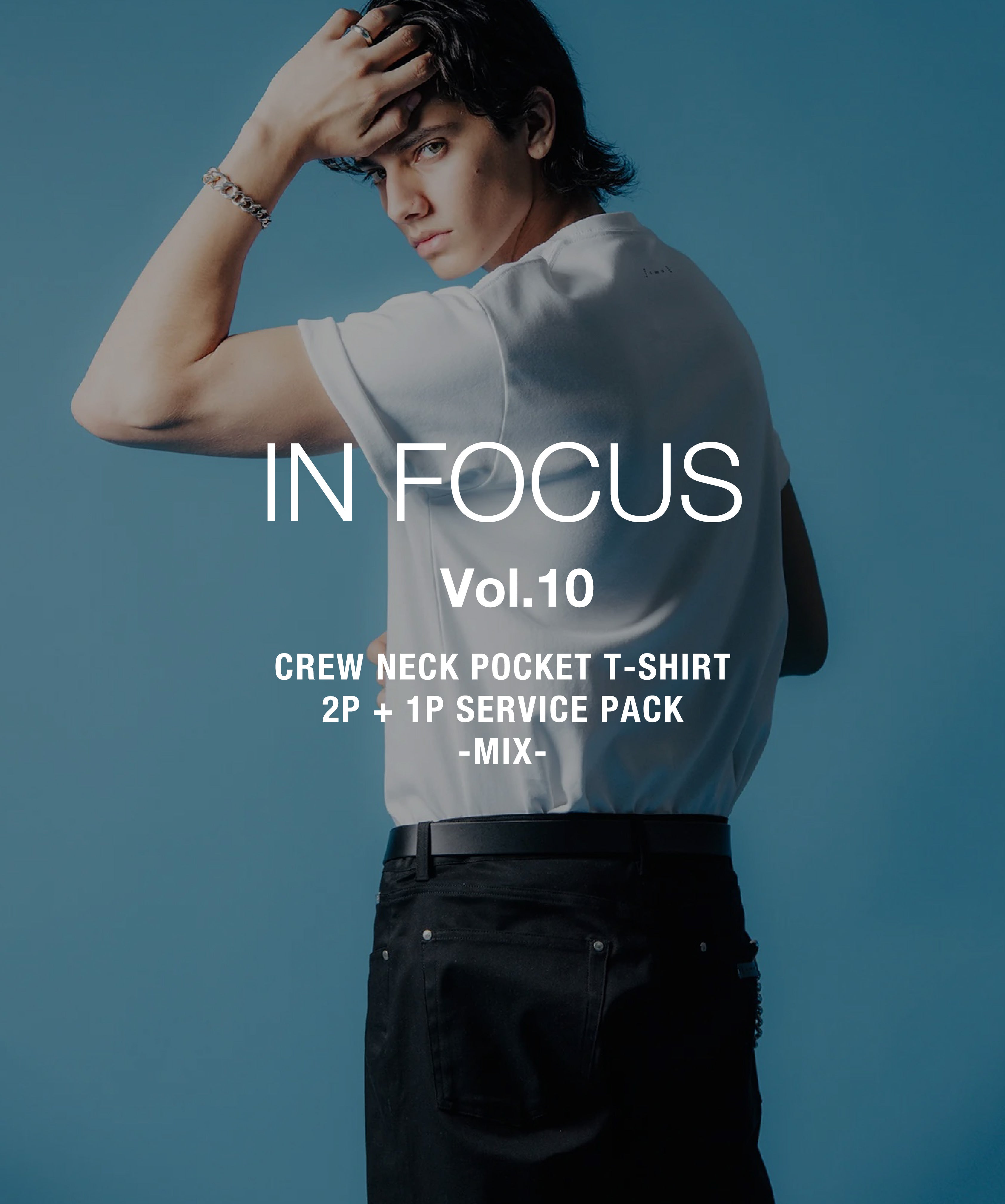 IN FOCUS Vol.10 CREW NECK POCKET T-SHIRT 2P + 1P SERVICE PACK - MIX