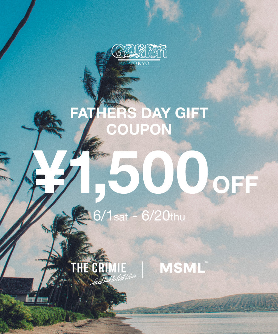 FATHERS DAY GIFT COUPON
